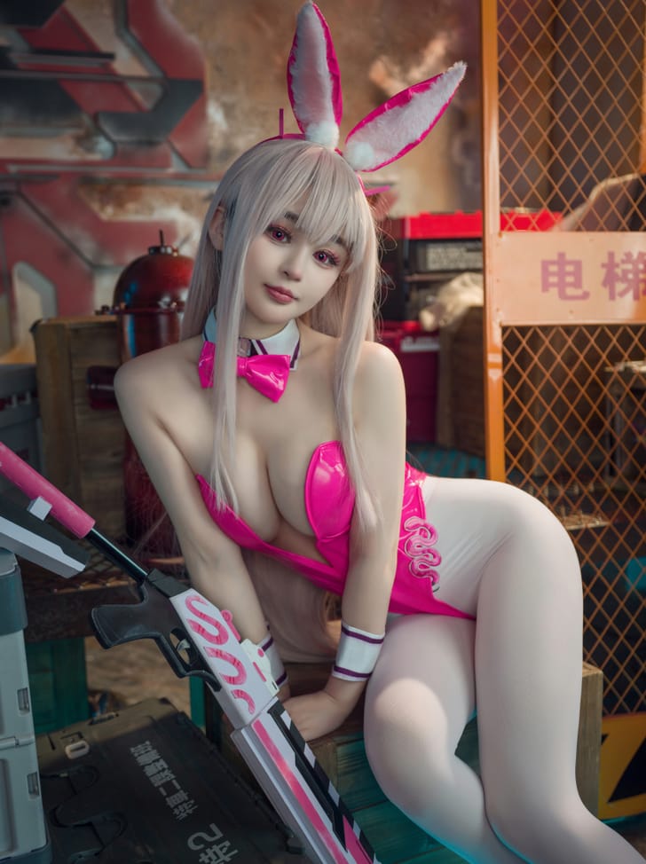 图片[1]-桜井宁宁 – NO.085 毒蛇兔女郎 [56P-417M]-喵咪社