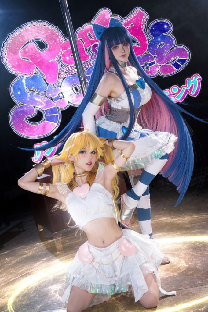 图片[2]-阿包也是兔娘 NO.106 &苏苏苏Sofia – 吊带袜天使[33P-418MB]-喵咪社