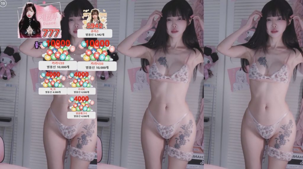 【舞】sooptv-塔尼[1V-237MB]-喵咪社