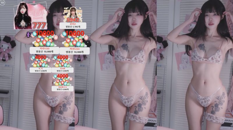 【舞】sooptv-塔尼[1V-237MB]-喵咪社