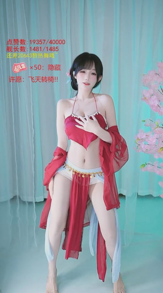 图片[2]-【舞】B站-一条小糖糖-舞蹈精选合集[7V-1.64GB]-喵咪社