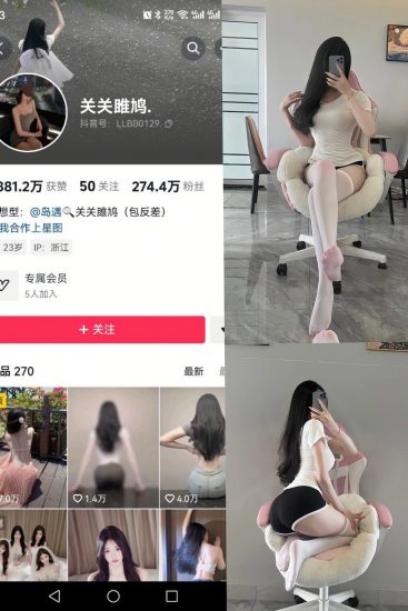 【抖音反差】关关雎鸠-过膝白丝腿[12P]-喵咪社