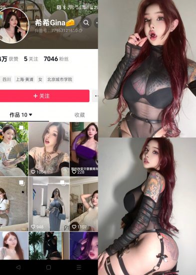 【抖音反差】希希Gina-渔网黑纱女王[23P]-喵咪社