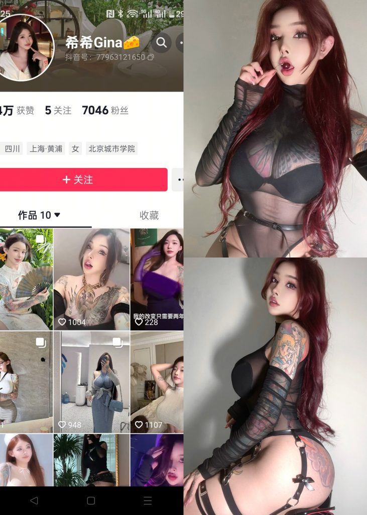 图片[1]-【抖音反差】希希Gina-渔网黑纱女王[23P]-喵咪社