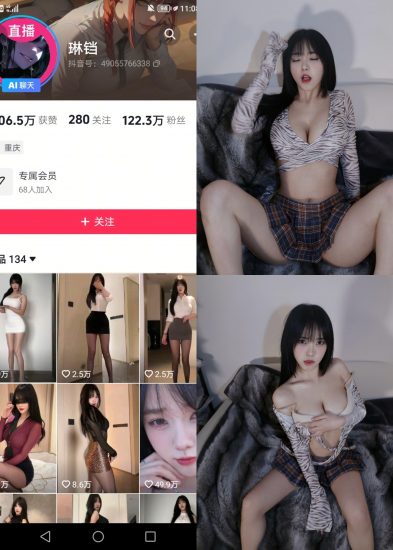 【抖音反差】琳铛-迷你格子裙[28P]-喵咪社