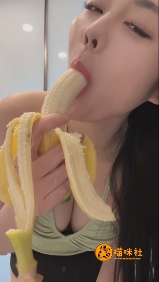 【舞】快手-小圆圆-付费定制 御姐诱惑抖N骚舞 [10V-1.41GB]-喵咪社