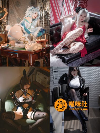 矢量鱼-COS图包合集【持续更新】-喵咪社