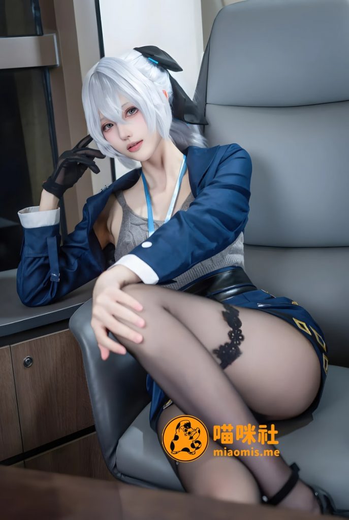 图片[4]-花兮_honoka – COS图包合集【持续更新中】-喵咪社